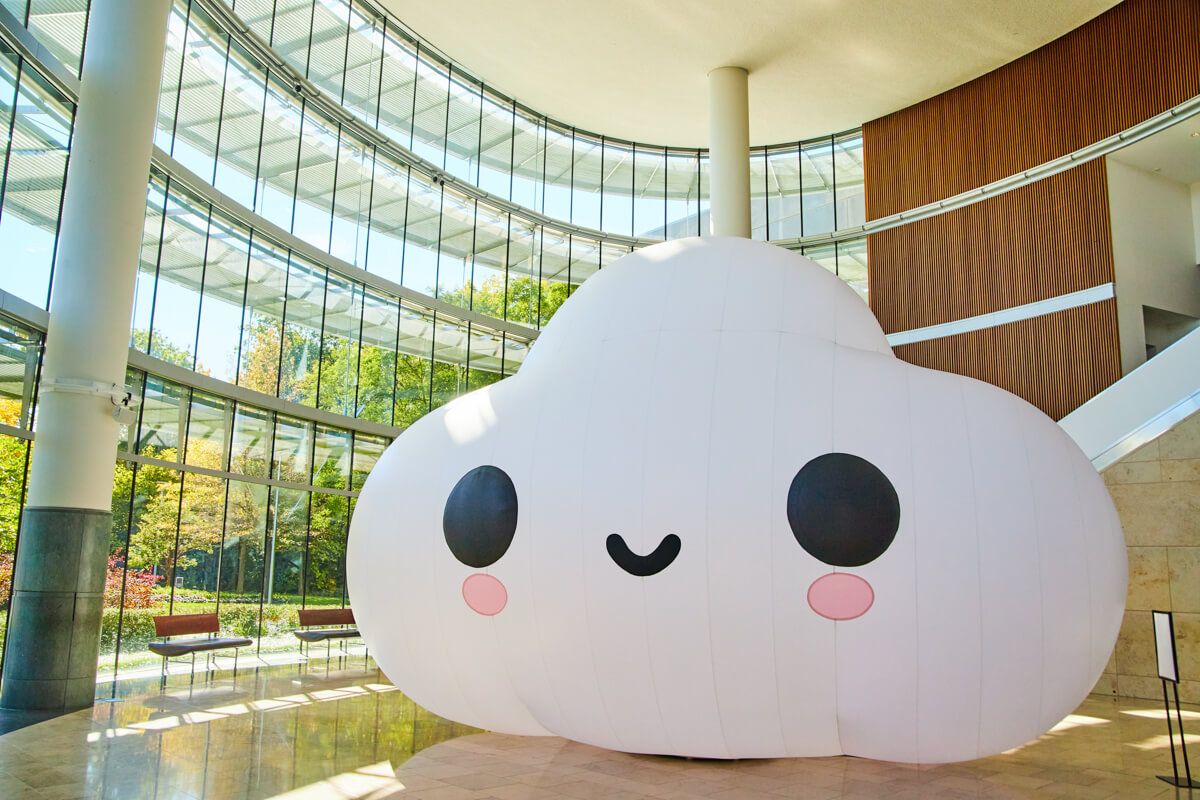 Happy Cloud in the entrance